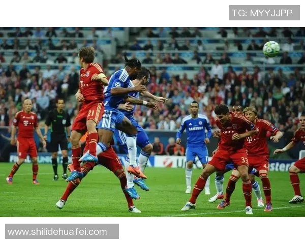 西甲激战切尔西与拜仁平局点球大战成焦点瞬间战术解析