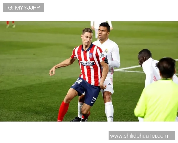 马德里德比友谊赛精彩回顾马竞凭乌龙球小胜皇马战术分析