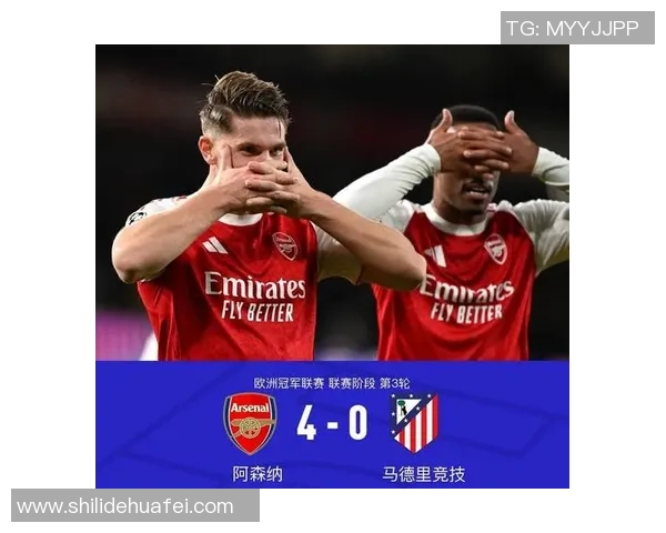 世界杯精彩对决阿森纳逆转马竞点球大战燃爆全场集锦回顾