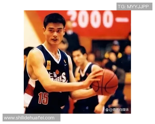 姚明在NBA赛场上的传奇瞬间与影响力的深远探讨