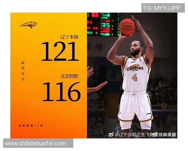 重庆足球队强势领跑联赛积分榜以98分稳居第一名