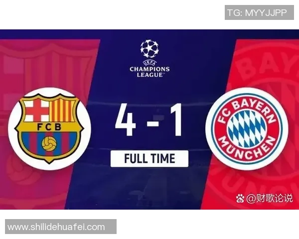 世界杯精彩对决拜仁4-0马竞神扑瞬间引发全场热潮数据分析 世界杯精彩对决拜仁4-0马竞神扑瞬间引发全场热潮数据分析