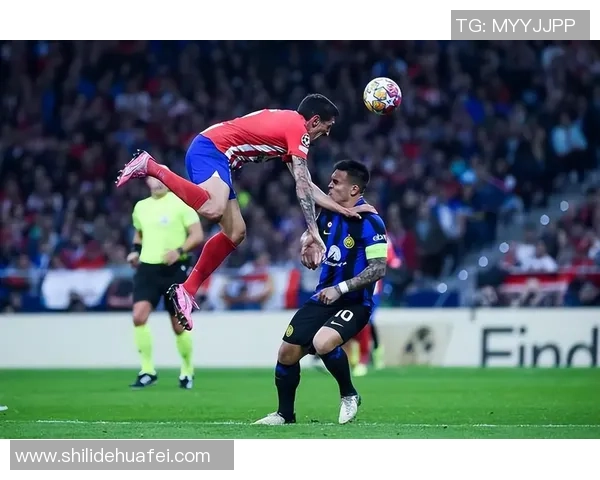 足总杯激战：马竞大胜多特蒙德红牌争议引发全场热议