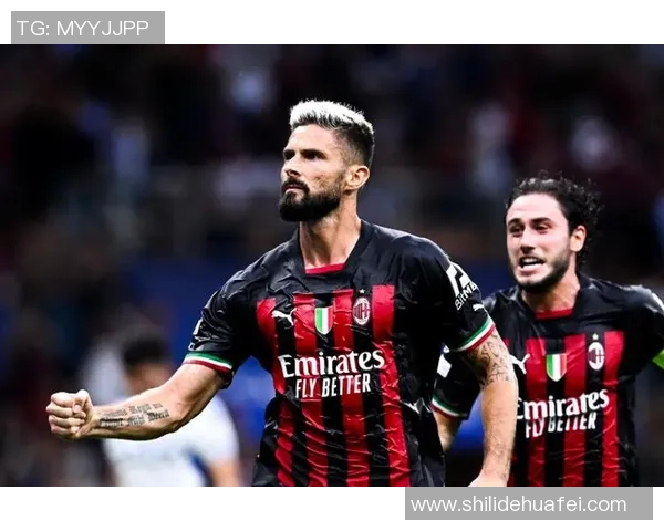 德甲激情对决巴萨逆转AC米兰帽子戏法点燃全场热情