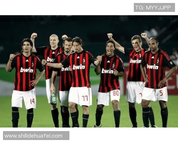 世界杯经典对决AC米兰与国米激战成平局引发全场热议