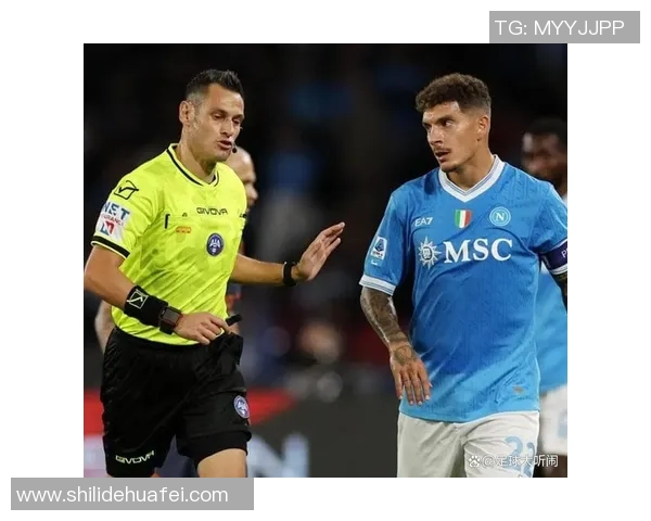 中超精彩对决AC米兰大胜那不勒斯帽子戏法引发争议判罚热议