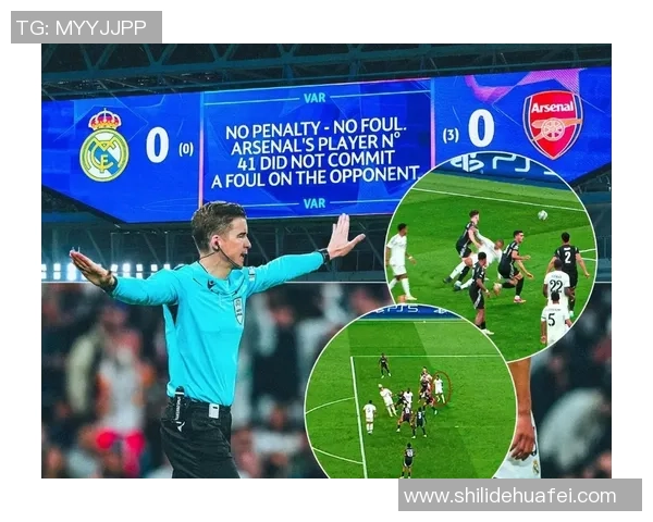 欧冠赛场惊现冷门里昂3-0莱比锡引发争议判罚全场沸腾