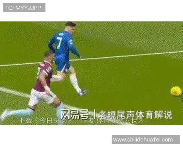 世界杯：曼城2-1波尔图！横扫瞬间引爆全场十大进球